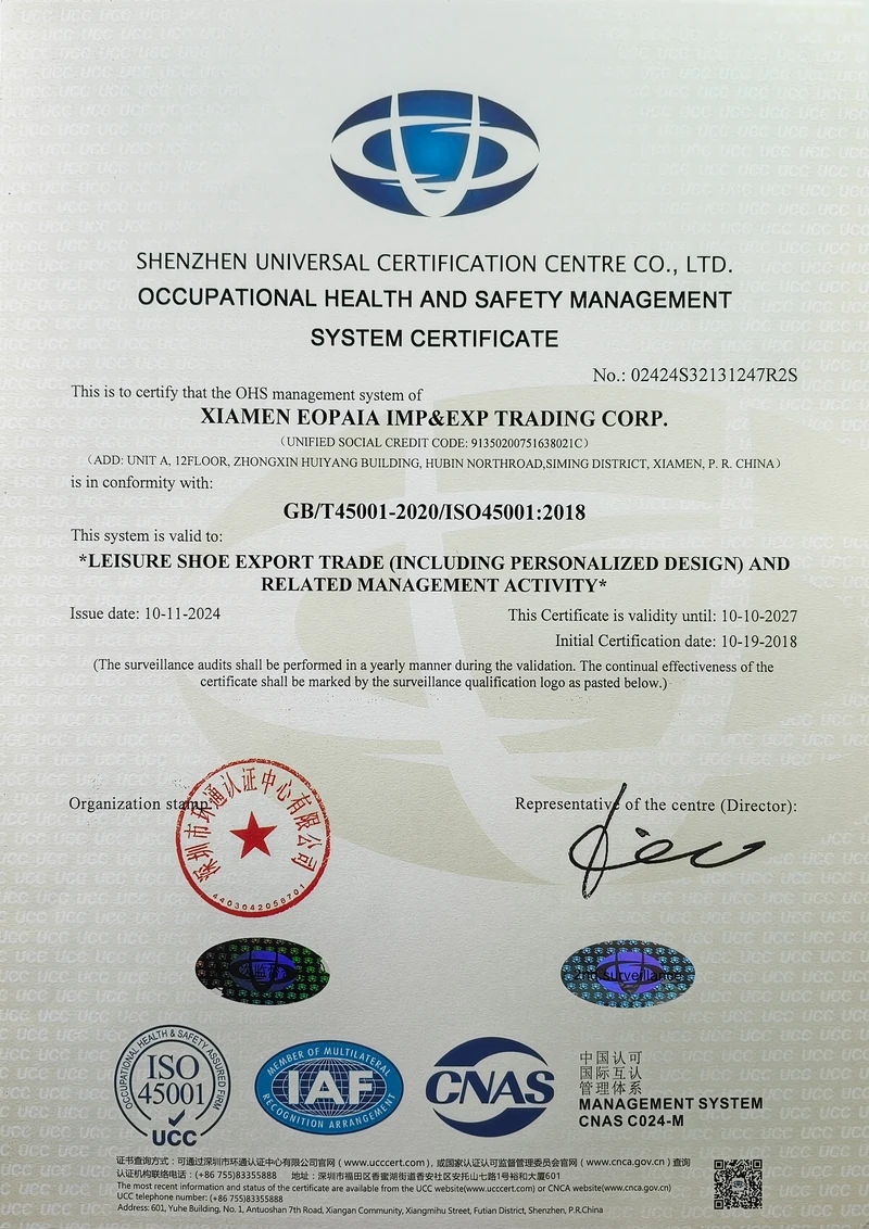 EOPAIA ISO 45001:2018 English certificate