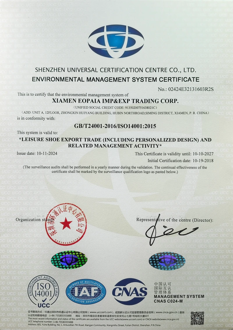 EOPAIA ISO 14001:2015 English certificate